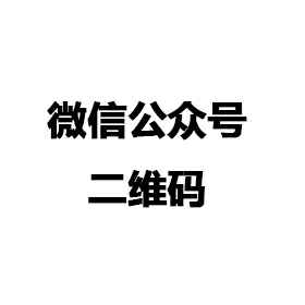 开云官方端网站入口站登录-开云(中国)